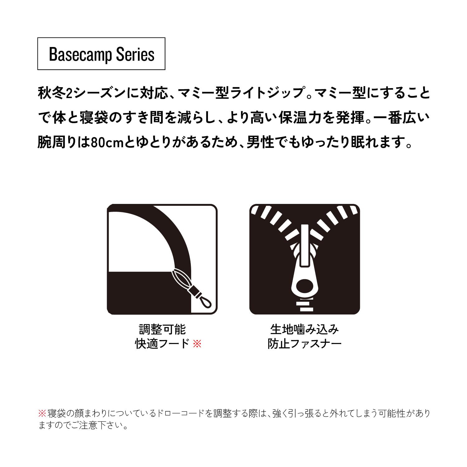 Amazon.co.jp: Snugpak(スナグパック) 寝袋 シュラフ スリーパー